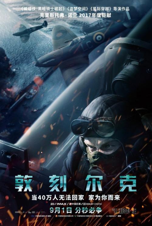 哪里有造假毕业证的